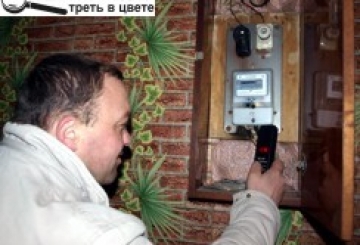 НА «ВУДКУ» ЧАСОМ МОЖНА СПІЙМАТИ НАВІТЬ ДЕСЯТЬ ТИСЯЧ ГРИВЕНЬ