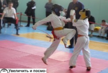 Кубок — господарям!
