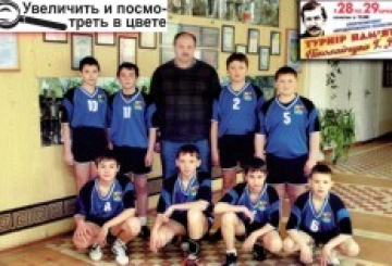 Наші волейболісти — найсильніші в області!