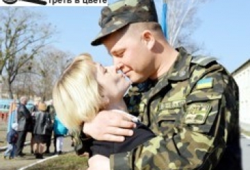 З гарячих обіймів — у «гарячу точку»