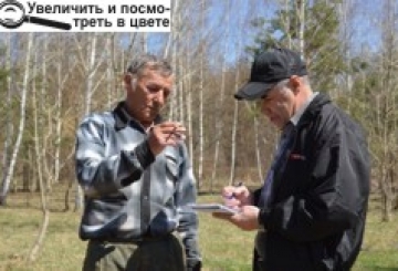 Вони живуть і господарюють поруч із «мирним атомом»
