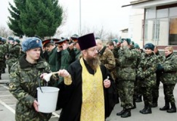 Напутнє пастирське слово новобранцям