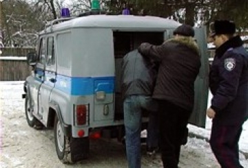Сутичка в лісі