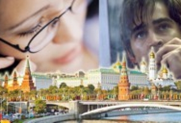 Дзвінок з Москви
