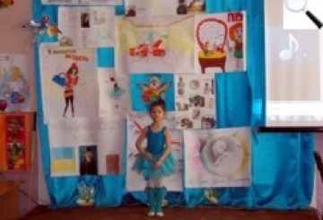 Від балерини — до президента: про які професії мріють наші діти?