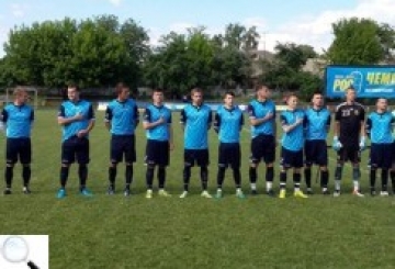 «Авангард» презентував нову форму. І поступився «Фортуні»…