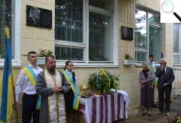 Відкрито меморіальні дошки випускникам училища, загиблим в АТО