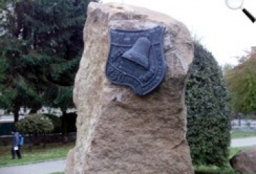 Чергова «криза компетентності» чи «отаманщина»?