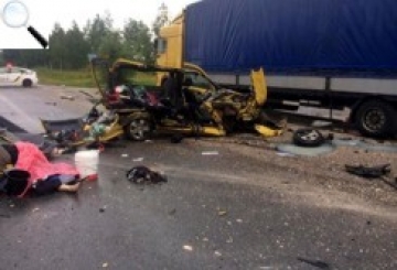 Хроніка 30/2017