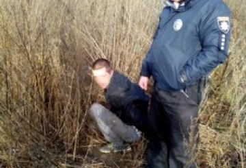 Хроніка 2/2018