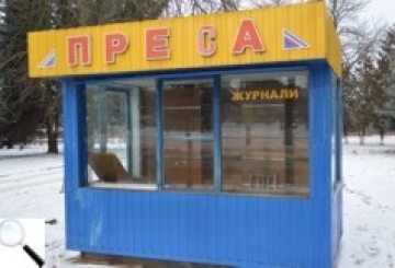 Якщо «нерентабельні», то чому стільки невдоволених?