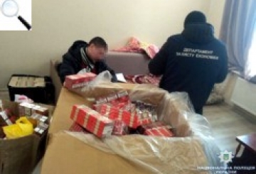 Хроніка 10/2018