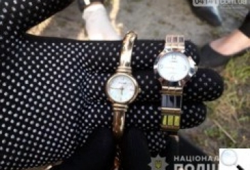 Хроніка 39/2018