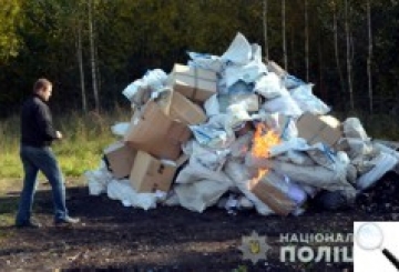 Хроніка 41/2018