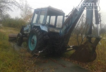Хроніка 46/2018
