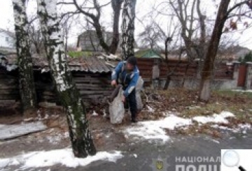 Хроніка 50/2018
