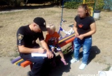 Хроніка 36/2019