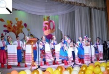 Урочистості з нагоди 50-річчя Новоград-Волинського промислово-економічного технікуму