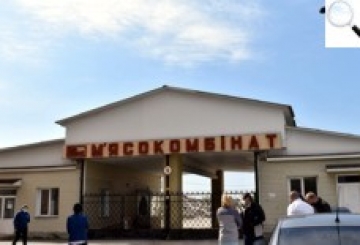 Міська влада звернулася до поліції щодо перевірки повідомлення про новий несанкціонований скид сміття