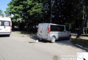 Хроніка 30/2020