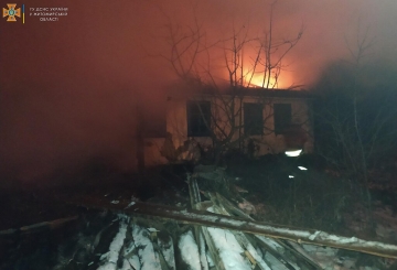 Кримінальна хроніка 52/2021