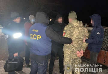 Завершено розслідування одержання неправомірної вигоди в.о. військового комісара