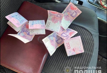 Терориста «ДНР» засуджено до 12 років позбавлення волі