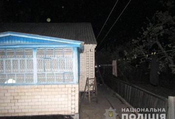 Поліція завершила розслідування жорстокого поводження з твариною