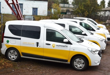 Що потрібно знати про роботу Укрпошти в умовах воєнного стану?