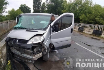 У ДТП біля Рогачева травми отримала жителька Хмельниччини