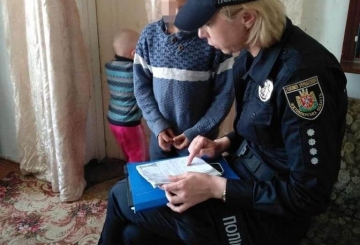 Ювенальні поліцейські — на захисті дитинства