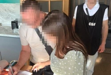 Повідомили про підозру ще одному фанату рашистів