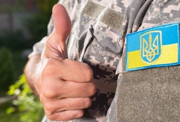 Як ветеранам та їхнім родинам отримати 20 тисяч гривень на бізнес?