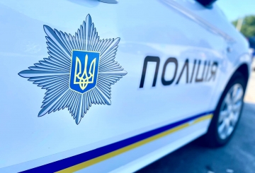 Потрапив у ДТП з… підробленими правами