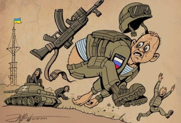 Операція «конспірація»