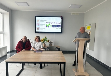 Відбувся звіт депутатської фракції політичної партії «За майбутнє»