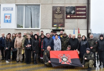 У Звягелі відкрили інформаційну дошку Дмитру Донцову