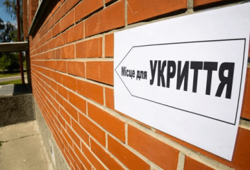 Забезпечення безперешкодного та цілодобового доступу  населення до укриттів — на контролі керівництва громади