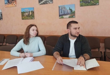 Про туристичну діяльність на координаційній раді