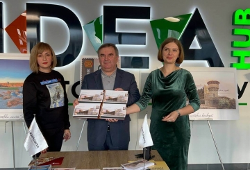 Повернення місту історичної назви  закарбовано в поштовій марці