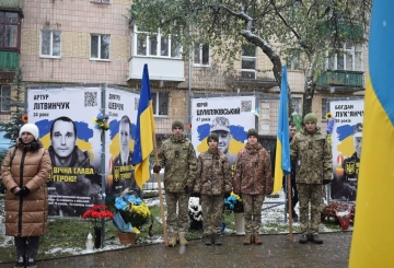 Заряджені гідністю та жагою свободи