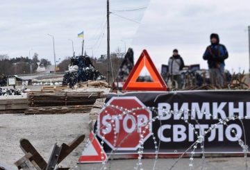 Рік супротиву українського народу