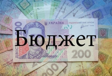 Інформація про виконання бюджету Новоград-Волинської міської територіальної громади за 2022 рік
