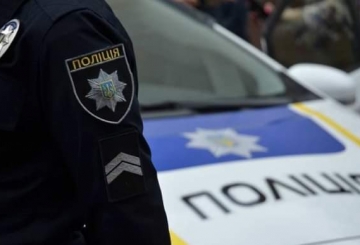 Коли в сім'ї - домашнє насильство