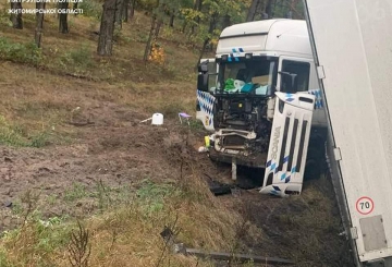 ДТП на автодорозі Київ — Чоп за участю вантажівки