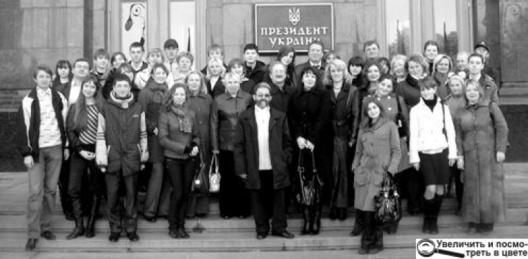 УЧНІВСЬКИЙ ТА ПЕДАГОГІЧНИЙ АКТИВ ШКІЛ МІСТА ПОБУВАВ У ВЕРХОВНІЙ РАДІ