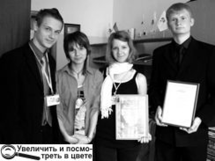 ДЕ ВИДАЄТЬСЯ НАЙКРАЩА ДРУКОВАНА ШКІЛЬНА ГАЗЕТА?