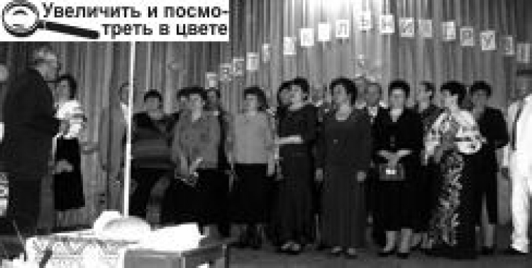 СВЯТО ШКІЛЬНИХ ДРУЗІВ