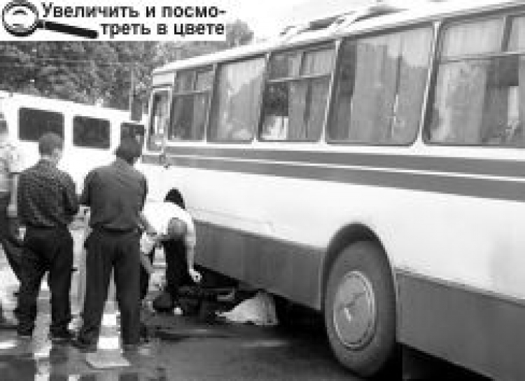 ЗАГИБЕЛЬ ПІД КОЛЕСАМИ АВТОБУСА