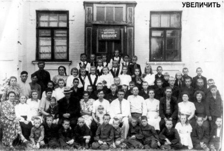 ВІДГУКНІТЬСЯ, ДРУЗІ!